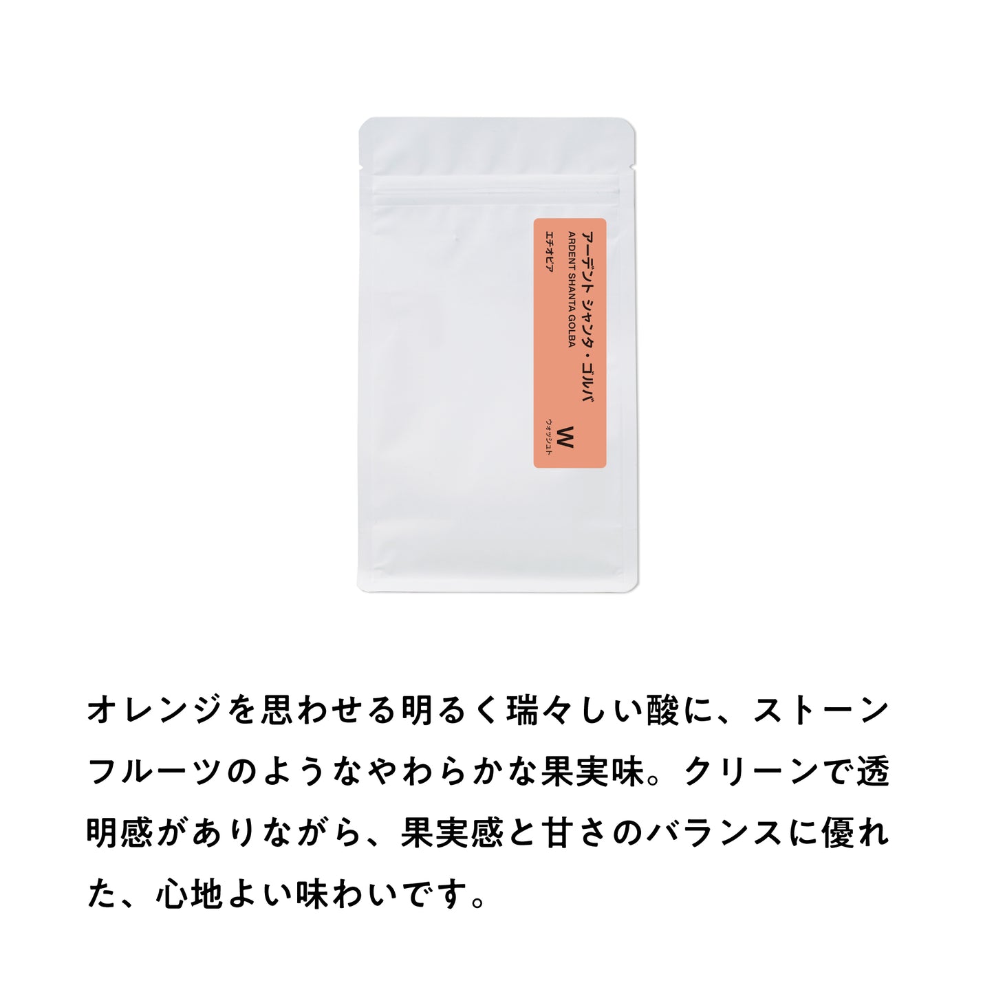 【送料無料】トライアルセット