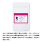 REC COFFEE 試飲套組（日本國內免運費）