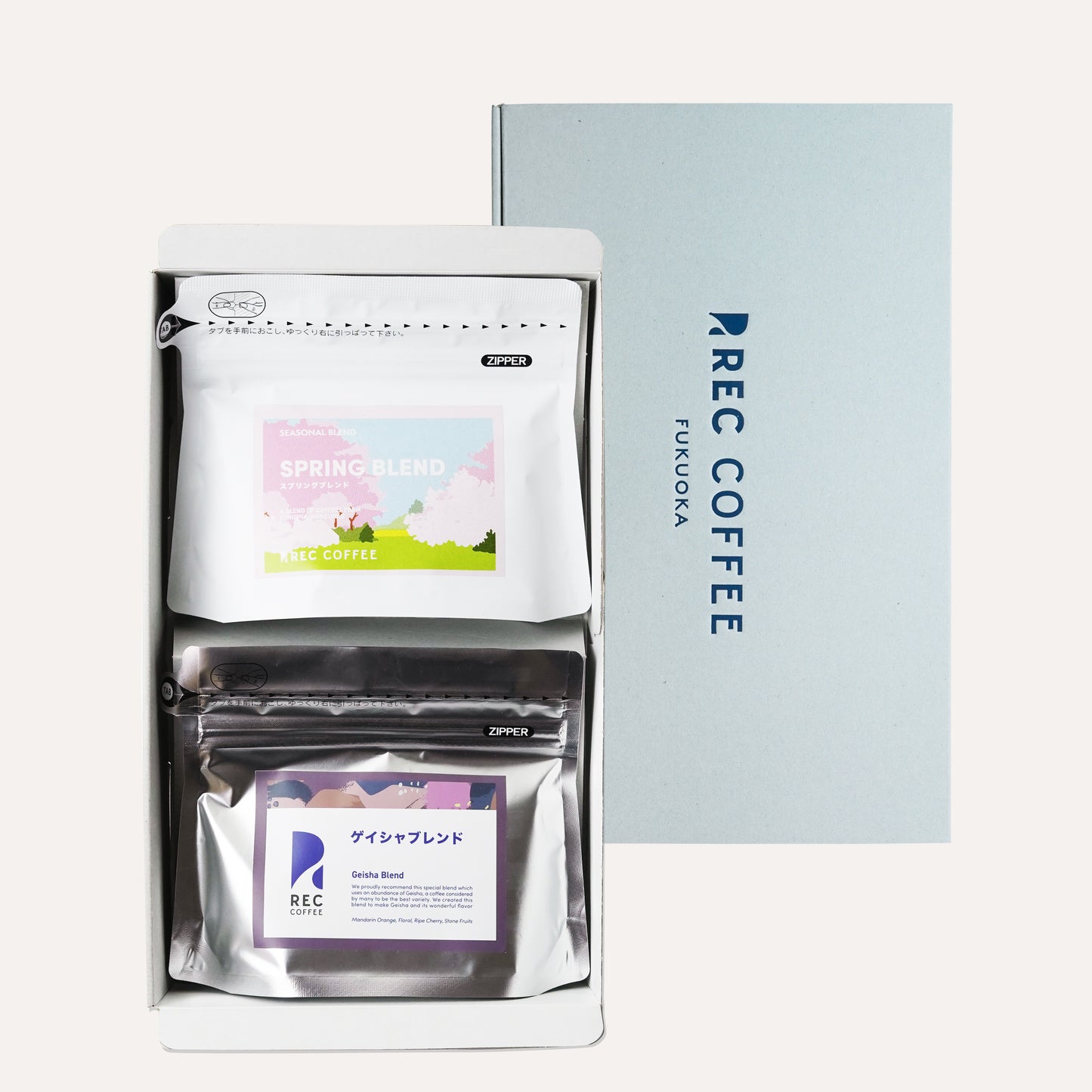 春のおすすめブレンド2種ギフト(100g×2袋)