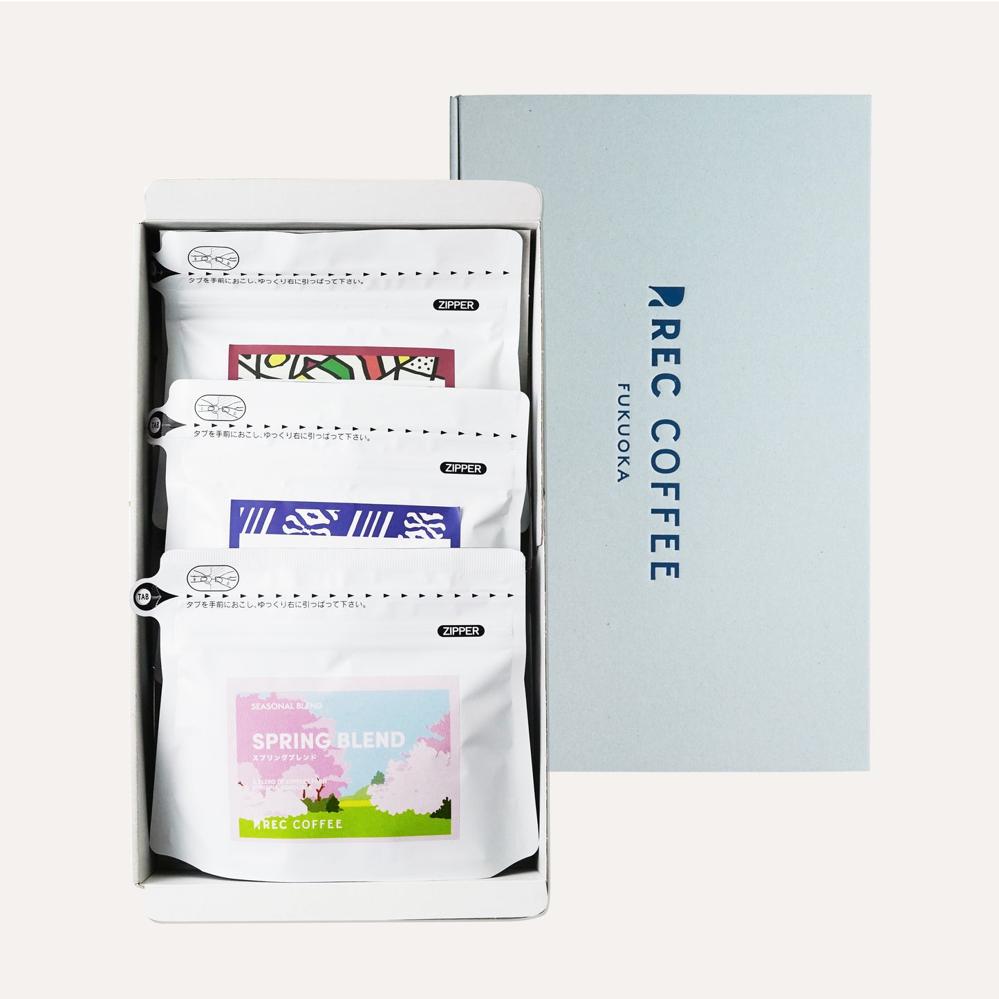 春のおすすめブレンド3種ギフト(100g×3袋)