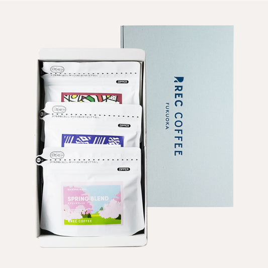 春のおすすめブレンド3種ギフト(100g×3袋)