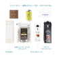 REC COFFEE Summer Box