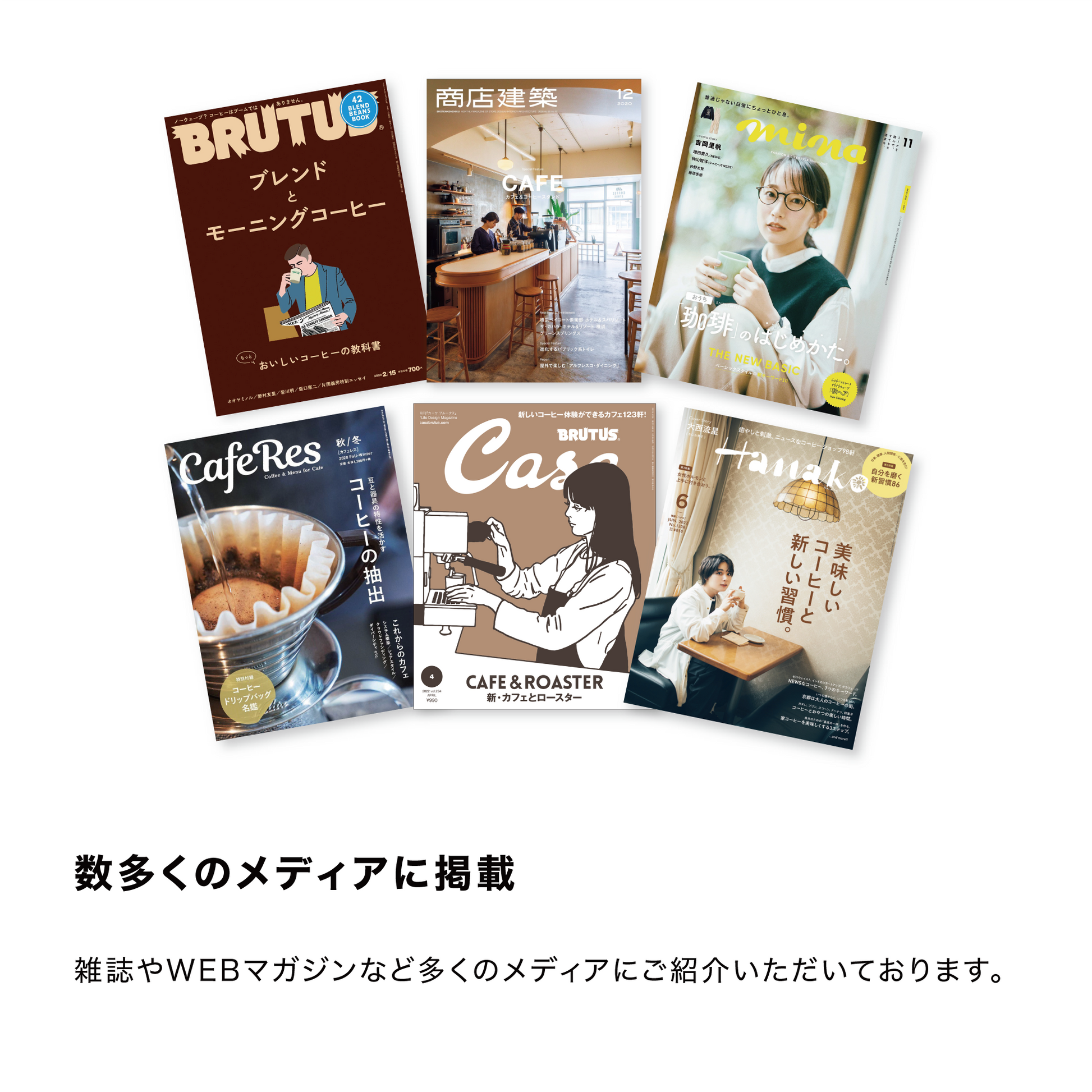 トライアルセット | コーヒー豆 | REC COFFEE トライアルセット | コーヒー豆 | REC COFFEE